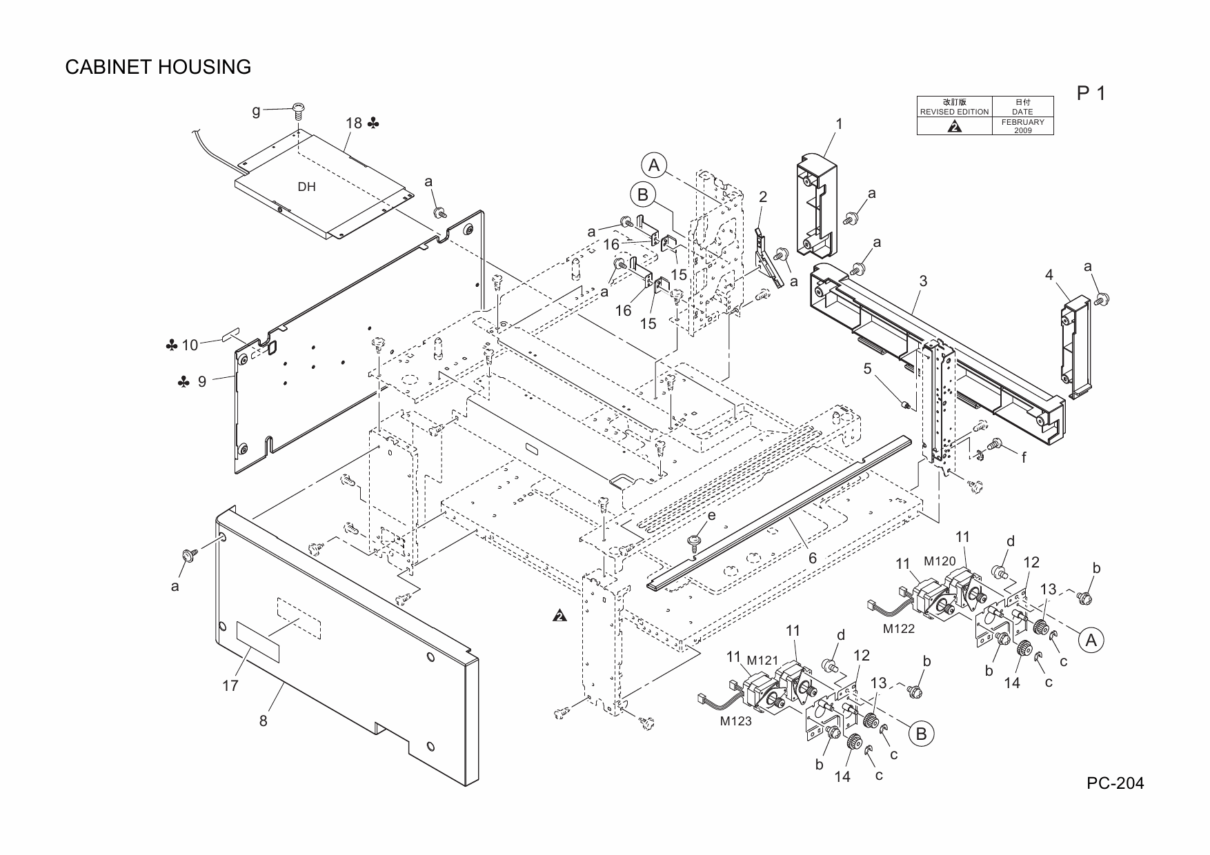 Konica-Minolta Options PC-204 A093002 Parts Manual-3